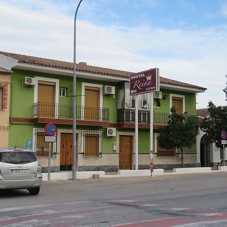 Hostal Restaurante Reina El Tejar Esterno foto