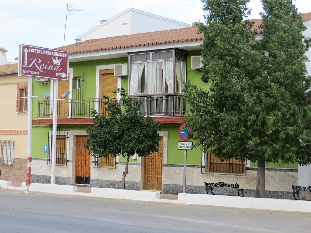Hostal Restaurante Reina El Tejar Esterno foto