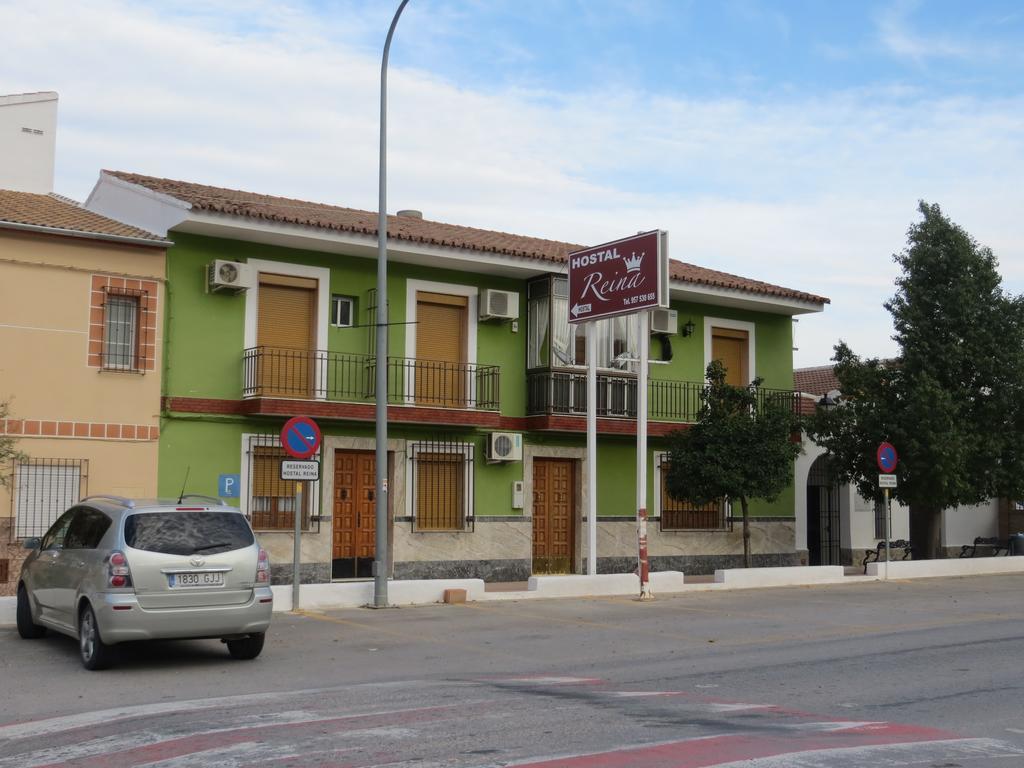 Hostal Restaurante Reina El Tejar Esterno foto