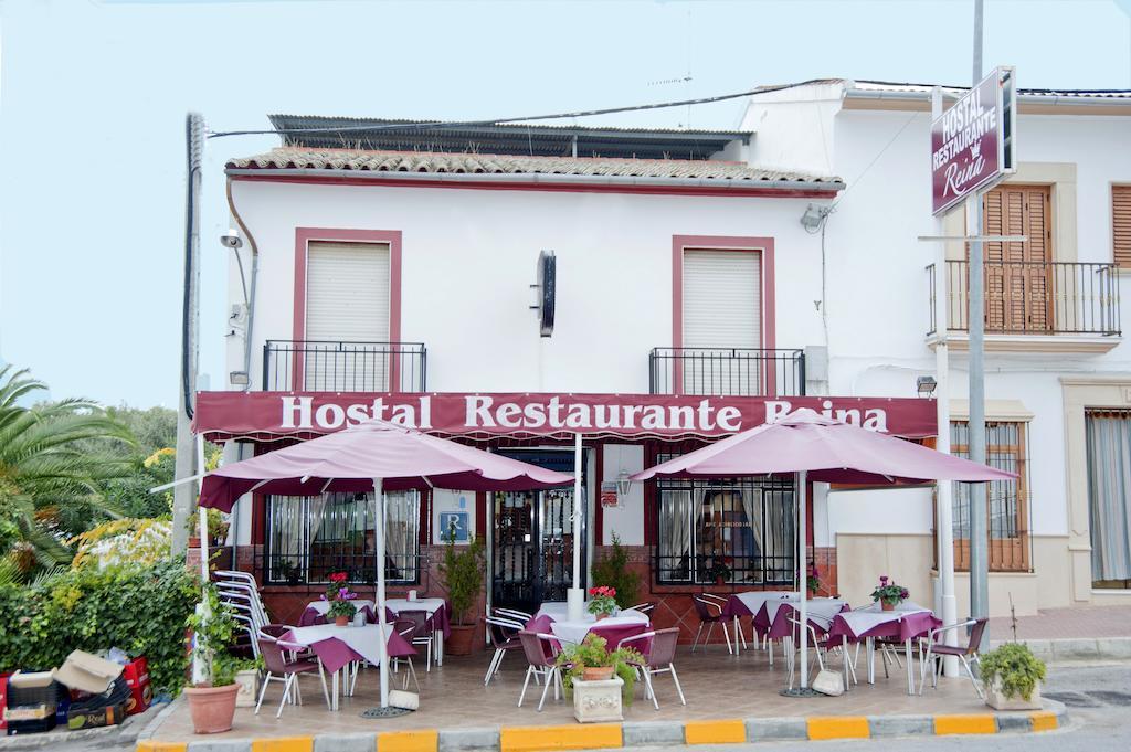 Hostal Restaurante Reina El Tejar Esterno foto