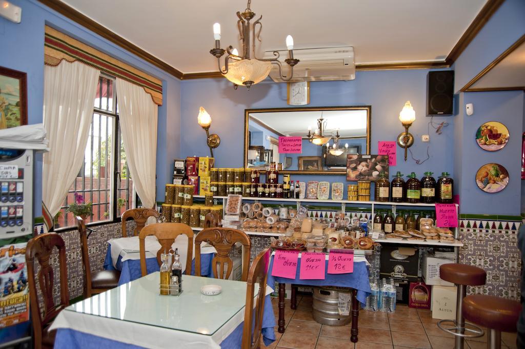 Hostal Restaurante Reina El Tejar Esterno foto